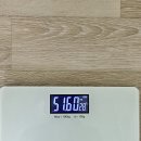 썬바이오 | 뷰티호텔 바이톡스로 디톡스 1일차 후기