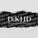 헤어샵 동경
