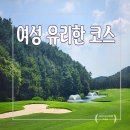 촉석스크린골프 이미지