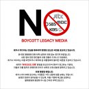 옳은운동 이미지