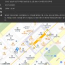 수내역 보행자도로 이미지