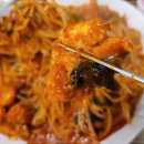 기찬아구찜 이미지