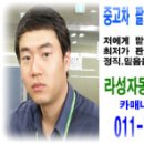 ★클럽 마티즈 중고차 성시훈 입니다★ 이미지