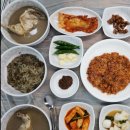 약수마을여관 | 한국인의밥상 청송 달기약수 백숙 맛집 ‘대구식당’ 위치 총정리!