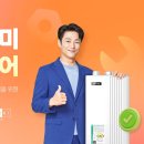 렌탈요 파이낸셜뉴스