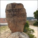 여산숲정이성지 이미지