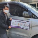 부평구시설관리공단 이미지