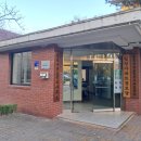 일성아파트 경로당 이미지