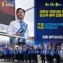 남천약국 이미지