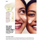 호커머스