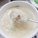 서해식당 | [맛집인정] 해남 어란진 서해식당 찐 후기 | 입에서 살살 녹는 하모하모 맛집 발견!