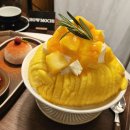 하우모찌