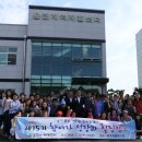 울진지역자활센터 이미지