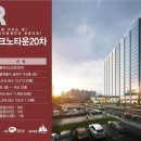 대륭공인중개사사무소 이미지