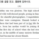 역북-43 이미지