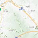바름홈케어물금점