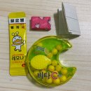 GS25안동한일점 이미지