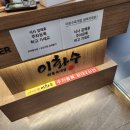 이화수평택지제점 이미지