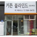 정림아파트경로당 이미지