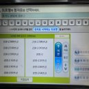 광명로 32번길 이미지