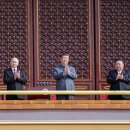 (주)동방정비 네이버블로그