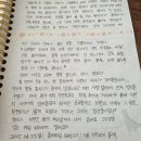 (주)톨스토이
