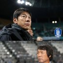 정家네