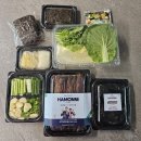 행복한약국 | 비리지 않은 과메기 성공 후기! 운동하고 비타500 서비스까지~ 😄 (미스트롯4 Top5 결정전)