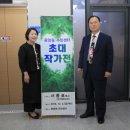 군산 중앙동 주민센터 전북도민일보