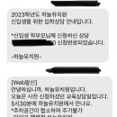 옥길유치원2 이미지