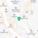 아델라7 서면부전점 이미지