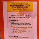 비치식당 이미지