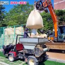 장산 축구장 이미지