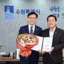 경기대학교 산업정보대학원 이미지