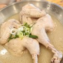 김해 칼국수 추천 매일 가고 싶은 김해진영맛집 언양닭칼국수 솔직후기