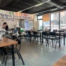 통우럭칼제비 | [파주맛집] 선상매운탕칼제비 | 9,000원에 칼칼한 통우럭 매운탕을 먹을 수 있는 운정 가성비 맛집