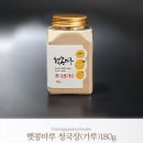 JH식품 쇼핑하우