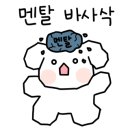 쉘부르호텔 이미지