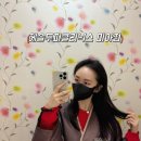 성북30 | 성북구탈모 헤솔두피클리닉스 여성탈모 관리후기