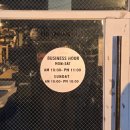 에브리선데이커피부용점 | 에브리선데이새해에 다녀온 세종 봉암 하루 기록, 에브리선데이에서 봉암손짜장까지