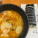 GS25 이도희망점 | 11월의 둘째 주 : 25년도 시험 날짜가 공개됐습니다. 공시생은 정신을 차리세요.