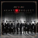 씨유 용산서빙고점 | (이미 지났지만) 크리스마스니까