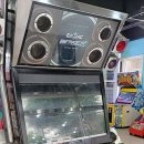 홈런짱게임랜드 이미지