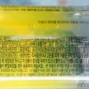 절뒤길(풍산읍) 이미지