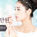 참조은피부과의원 이미지