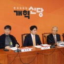 신당 이미지