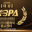 필즈더클래식학원 - 강남구 삼성로71길 18 | 필즈더클래식학원