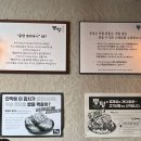 율이네국수 이미지