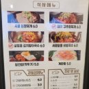 목돈72광명사거리점 이미지