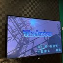 신음동네길 이미지